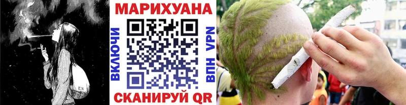 Что такое Почеп КОКАИН СОЛЬ ГАШИШ Марихуана Меф