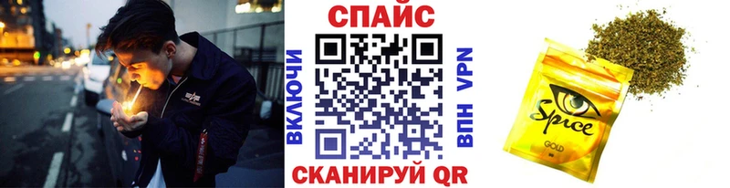 БУТИРАТ оксана  где купить   Почеп 