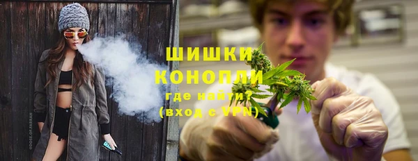 амфетамин Аркадак