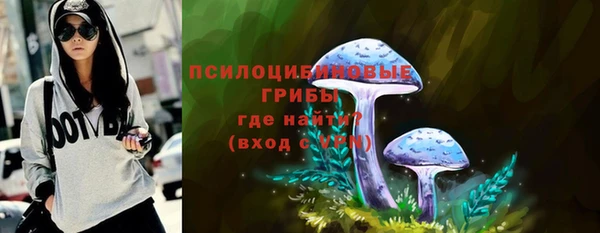 каннабис Алексин