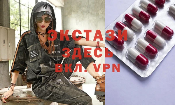 скорость Алексеевка