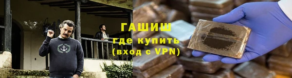 скорость Алексеевка