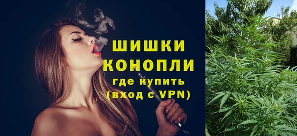 амфетамин Арсеньев