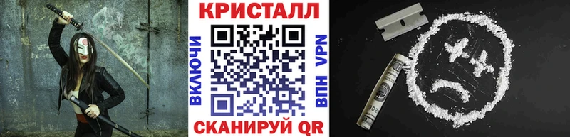 МЕГА ONION  Почеп  Метамфетамин мет 