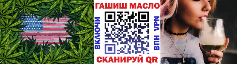это наркотические препараты  кракен как зайти  Почеп  ТГК вейп 
