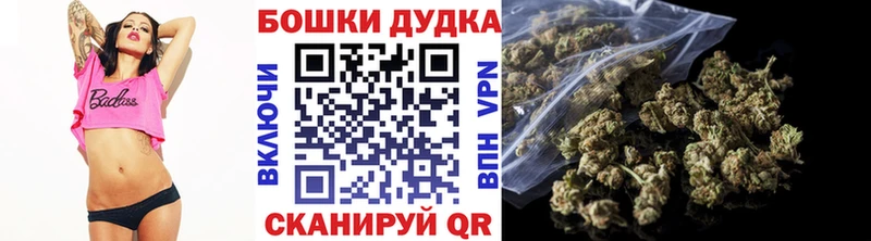 Марихуана гибрид  купить наркотики цена  Почеп 